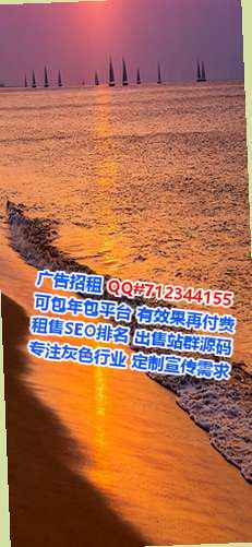 吴兴代怀健身事务所
